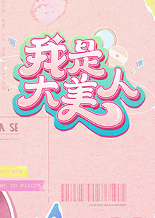 久久ra这里都是精品